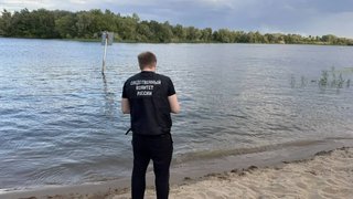На энгельсской турбазе Островок утонул молодой мужчина