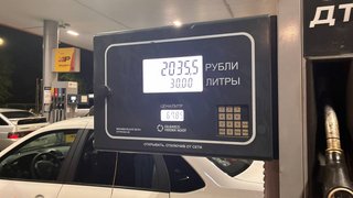 В Саратовской области планируют продлить лимиты на продажу топлива