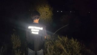 Пропавшего мужчину нашли мертвым в речке