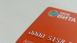 Суд рассмотрит дело о мошенничестве с аптечным брендом Вита