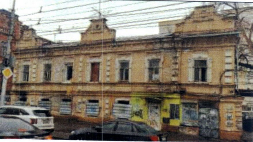 Старинный дом в центре Саратова признали объектом культурного наследия