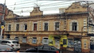 Старинный дом в центре Саратова признали объектом культурного наследия