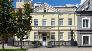 С традициями в будущее