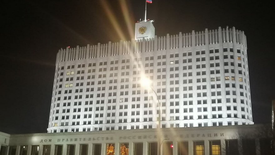Правительство России простило Саратовской области долг в 1,9 млрд рублей