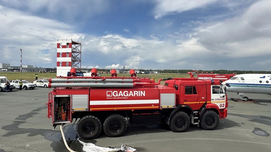 В аэропорту Саратова учились тушить самолет с пассажирами