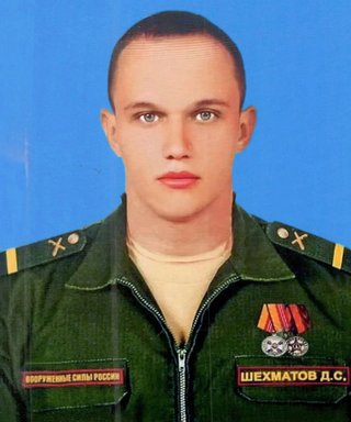 На СВО погиб 22-летний контрактник из Саратовской области Шехматов