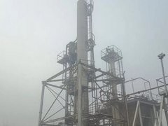 Под Саратовом за 200 млн рублей продают НПЗ