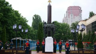 Саратовский институт получил почетное наименование от Правительства России