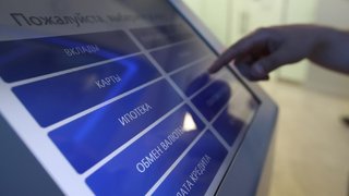 Совкомбанк рефинансирует комбинированную семейную ипотеку