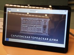 Из бюджета Саратова потратят 130 млн на пассажирские перевозки