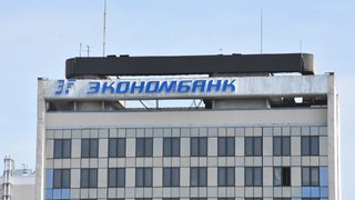 Евросоюз ввел санкции против саратовских банков и промпредприятия