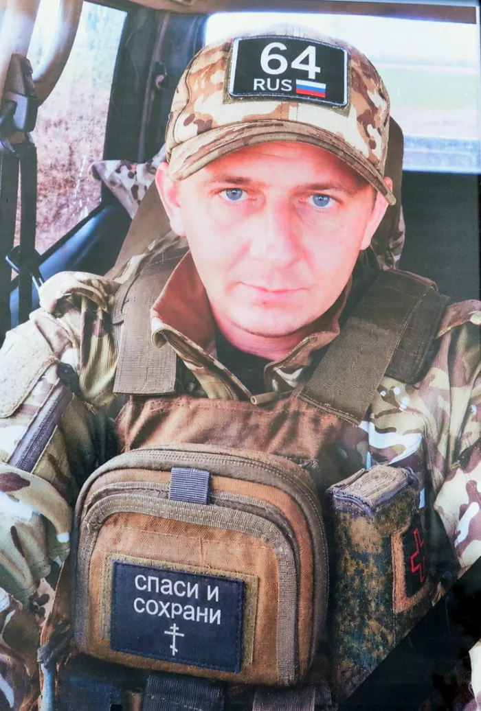 Жизнерадостный и порядочный: на СВО погиб саратовский военный Кузняк