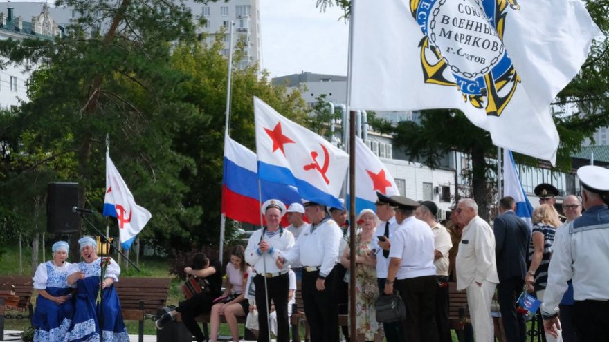 В Саратове отметили 330-летие создания Военно-морского флота России