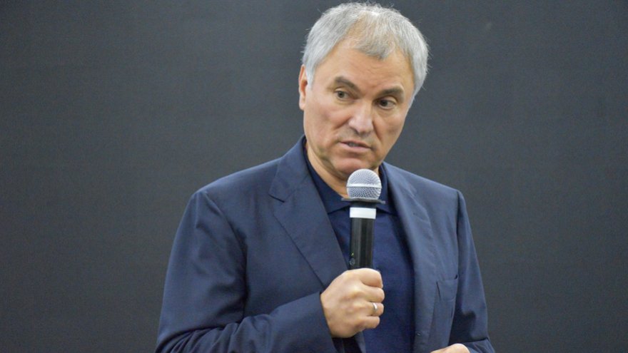 Володин предложил отремонтировать дворы школ и детсадов еще в 9 районах Саратовской области