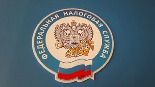 Суд рассмотрит дело о налоговых махинациях на 37 млн в ГК Регион