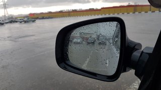 Погода в Саратовской области: гроза и до +25 градусов в последний день июля