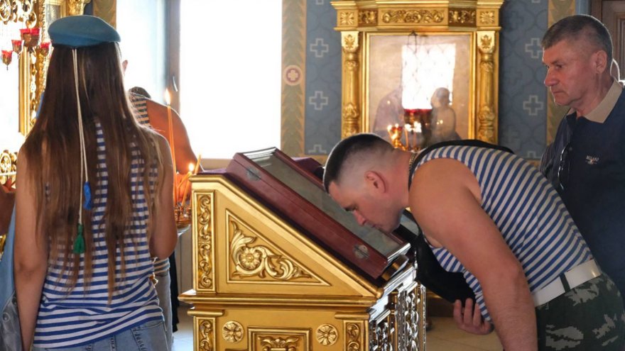 В Саратове отметили 96-ю годовщину образования ВДВ