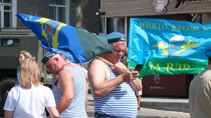 В Саратове отметили 96-ю годовщину образования ВДВ