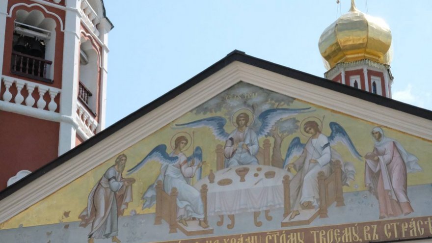 В Саратове отметили 96-ю годовщину образования ВДВ