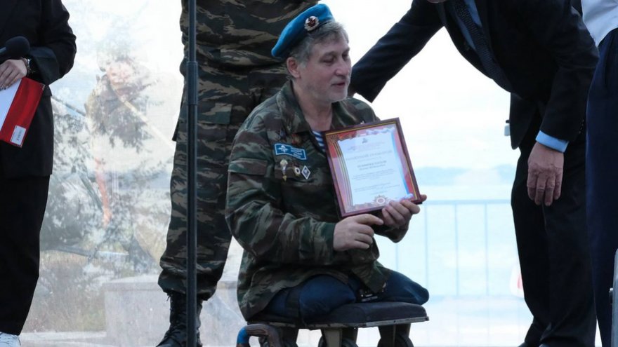 В Саратове отметили 96-ю годовщину образования ВДВ