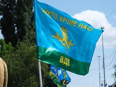 В Саратове отметили 96-ю годовщину образования ВДВ