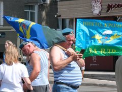В Саратове отметили 96-ю годовщину образования ВДВ