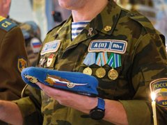 В Саратове отметили 96-ю годовщину образования ВДВ