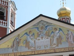 В Саратове отметили 96-ю годовщину образования ВДВ