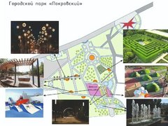 В Энгельсе отобрали три объекта под благоустройство