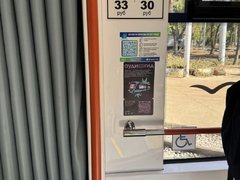 Саратовцам предложили ездить в общественном транспорте со скидкой