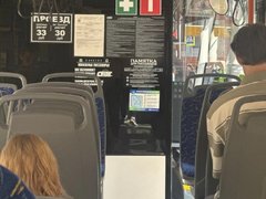 Саратовцам предложили ездить в общественном транспорте со скидкой