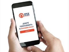 Саратовцам предложили ездить в общественном транспорте со скидкой