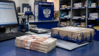 Бывшую сотрудницу почты начинают судить за махинации на 1,4 млн рублей