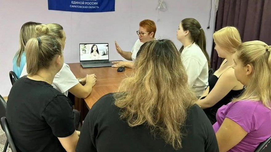 В Саратовской области запустят женские курсы для решения повседневных задач