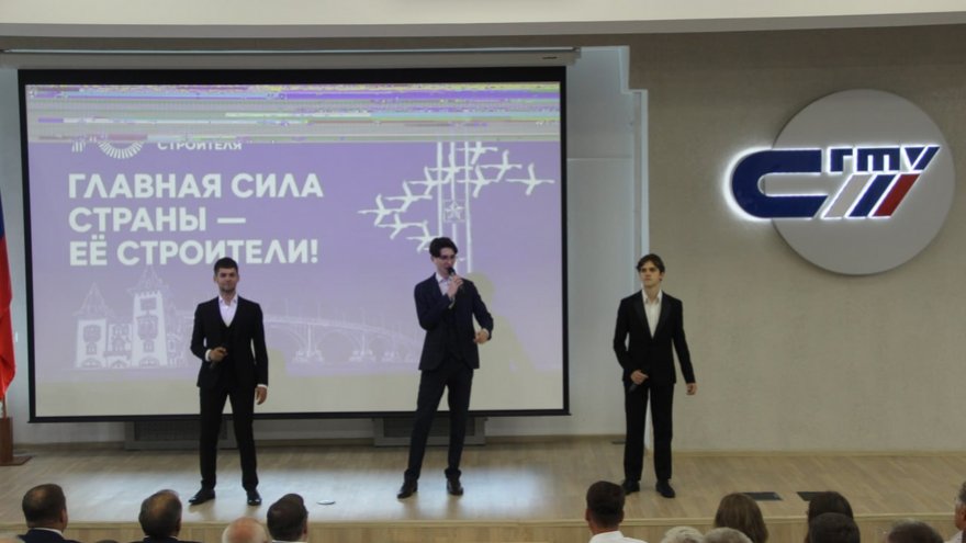 Министр строительства и ЖКХ Бутылкин: У нас появились новые застройщики, которые выполняют работу с хорошим качеством