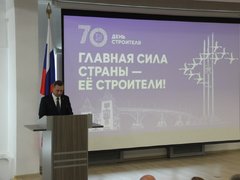 Министр строительства и ЖКХ Бутылкин: У нас появились новые застройщики, которые выполняют работу с хорошим качеством