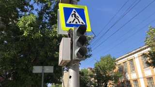 В Саратове насчитали 86 умных светофоров