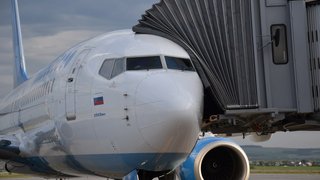Саратовский аэропорт Гагарин приостановил работу