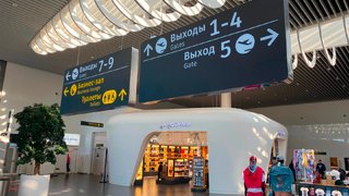 В Саратове приостановил работу аэропорт