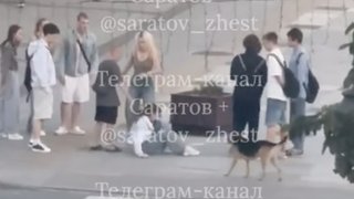 В Саратове девушку швырнули головой о тротуарную плитку: полиция ищет свидетелей