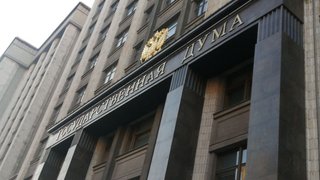 Верховный суд снял Яблоко с выборов в Госдуму