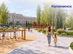 В Саратовской области на пять проектов благоустройства потратят 380 млн рублей