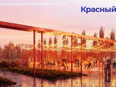 В Саратовской области на пять проектов благоустройства потратят 380 млн рублей