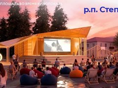 В Саратовской области на пять проектов благоустройства потратят 380 млн рублей