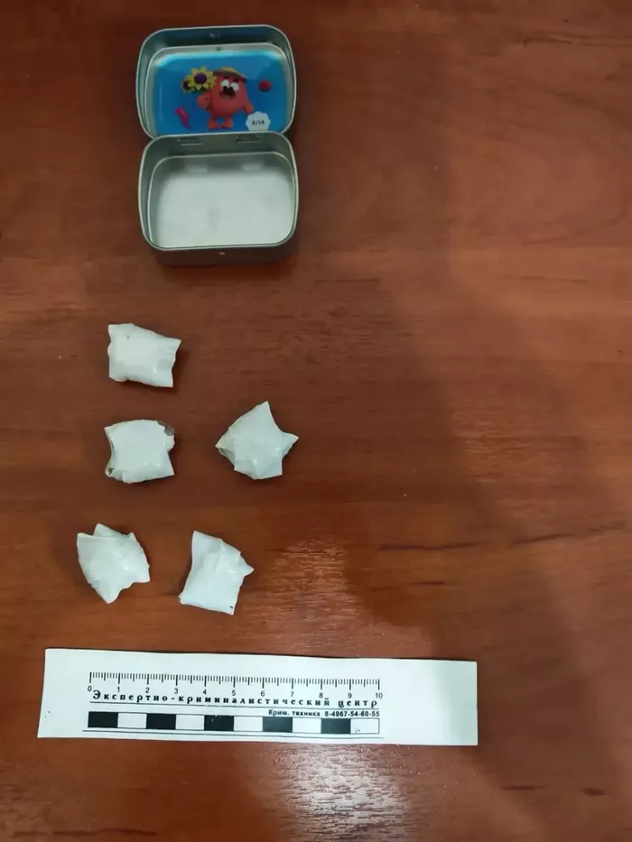 В Саратове задержали девушку-наркокурьера