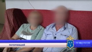 В Энгельсе пожилые супруги отдали мошенникам 3,4 млн рублей
