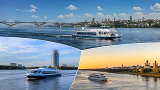 Минтранс РФ планирует связать Саратов с Ульяновском и Астраханью новыми речными маршрутами