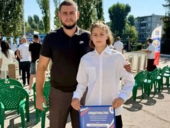 Имя воспитанницы центра дзюдо при профсоюзной организации Балаковской АЭС занесено на городскую Доску почета 
