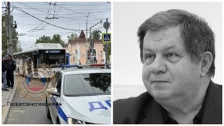 Полиция ищет свидетелей ДТП, в котором погиб профессор СГУ Кащеев