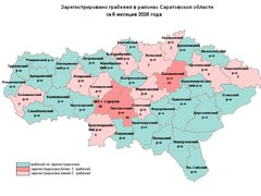 За полгода в Саратовской области насчитали 36 убийств